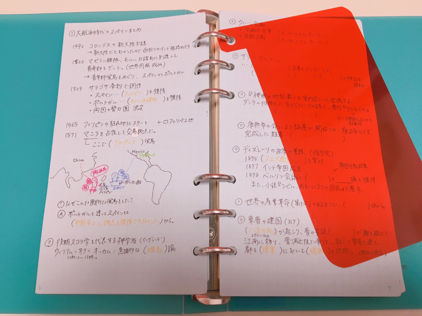 2020年版】東大生のおすすめ文房具20選｜中学生から社会人まで勉強が楽しくなるノートやペンをご紹介 | 東大みおりんのわーいわーい喫茶